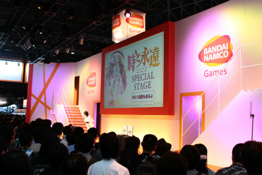 ꡼ No.001Υͥ / TGS 2012ϡֻȱʱȥȥץڥ륹ơݡȡо10ʬǻ̼͸餸 㤵ϤʤϿǡֿ»Ρɰ