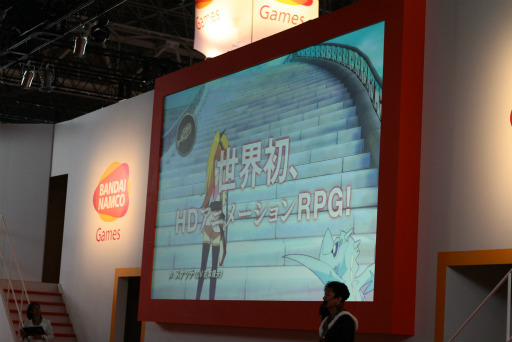 ꡼ No.002Υͥ / TGS 2012ϡֻȱʱȥȥץڥ륹ơݡȡо10ʬǻ̼͸餸 㤵ϤʤϿǡֿ»Ρɰ