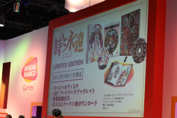 ꡼ No.024Υͥ / TGS 2012ϡֻȱʱȥȥץڥ륹ơݡȡо10ʬǻ̼͸餸 㤵ϤʤϿǡֿ»Ρɰ