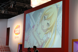 ꡼ No.032Υͥ / TGS 2012ϡֻȱʱȥȥץڥ륹ơݡȡо10ʬǻ̼͸餸 㤵ϤʤϿǡֿ»Ρɰ