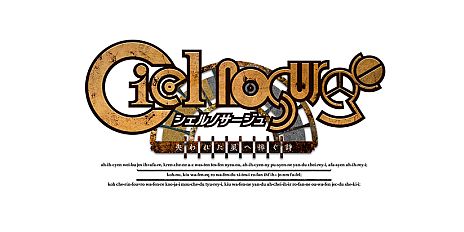 ꡼ No.001Υͥ / ֥Υ 줿523ۿοDLCϿо졣֥TALKѥåVol.5פǤͤꤳȤΥǡȤǽ