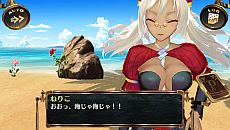 ꡼ No.012Υͥ / ֥Υ 줿523ۿοDLCϿо졣֥TALKѥåVol.5פǤͤꤳȤΥǡȤǽ