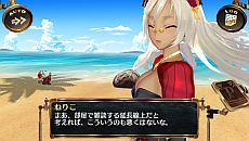 ꡼ No.013Υͥ / ֥Υ 줿523ۿοDLCϿо졣֥TALKѥåVol.5פǤͤꤳȤΥǡȤǽ