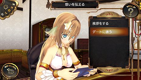 ꡼ No.014Υͥ / ֥Υ 줿523ۿοDLCϿо졣֥TALKѥåVol.5פǤͤꤳȤΥǡȤǽ