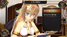 ꡼ No.017Υͥ / ֥Υ 줿523ۿοDLCϿо졣֥TALKѥåVol.5פǤͤꤳȤΥǡȤǽ