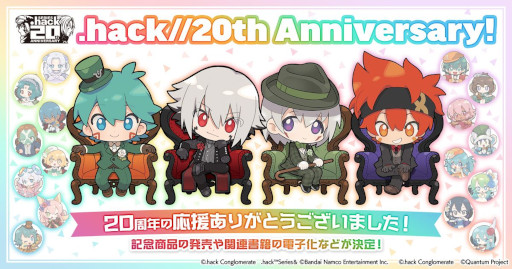 ꡼ No.016Υͥ / .hackץ꡼ᥤ󥭥Υǥեᥤ饹ȤȤäåͽդ򳫻ϡ20ǯǰ轸Vol.2ɽ楤饹Ȥ