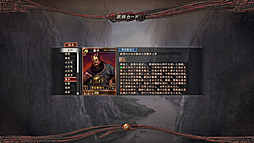 ���������꡼ No.005�Υ���ͥ������ / ���꡼����Ȥʤ륪��饤������μ��Ϥ䤤���ˡ��ֻ�Ԣ��12 �����ǡץ��������ɦ¥ƥ��ȤΥ���ץ�å������Ϥ�