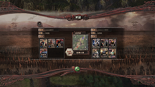 ���������꡼ No.006�Υ���ͥ������ / ���꡼����Ȥʤ륪��饤������μ��Ϥ䤤���ˡ��ֻ�Ԣ��12 �����ǡץ��������ɦ¥ƥ��ȤΥ���ץ�å������Ϥ�