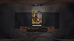 ���������꡼ No.020�Υ���ͥ������ / ���꡼����Ȥʤ륪��饤������μ��Ϥ䤤���ˡ��ֻ�Ԣ��12 �����ǡץ��������ɦ¥ƥ��ȤΥ���ץ�å������Ϥ�