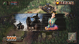 ���������꡼ No.023�Υ���ͥ������ / ���꡼����Ȥʤ륪��饤������μ��Ϥ䤤���ˡ��ֻ�Ԣ��12 �����ǡץ��������ɦ¥ƥ��ȤΥ���ץ�å������Ϥ�