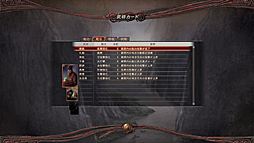 ���������꡼ No.027�Υ���ͥ������ / ���꡼����Ȥʤ륪��饤������μ��Ϥ䤤���ˡ��ֻ�Ԣ��12 �����ǡץ��������ɦ¥ƥ��ȤΥ���ץ�å������Ϥ�