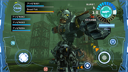 画像ギャラリー No.002のサムネイル画像 / Androidアプリ「FrontierGunners（フロンティアガンナー）」のβテスト版が公開に。「武器開発」「武器合体」という2つの新システムを搭載