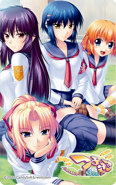 ���������꡼ No.001�Υ���ͥ������ / �֤Ĥ褭��3�ش�Portable�פ�Ź������ŵ�ѥ��饹�Ȥ������� 