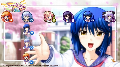 ���������꡼ No.011�Υ���ͥ������ / �֤Ĥ褭��3�ش�Portable�פ�Ź������ŵ�ѥ��饹�Ȥ������� 