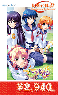 ���������꡼ No.002�Υ���ͥ������ / �֤Ĥ褭��3�ش�Portable�פ������ǡ֥�������� �Ĥ褭��3�ش�Portable�פ�4��25����ȯ�䡣�ѥå������Ǥ�2940�ߡ�DL�Ǥ�2300��