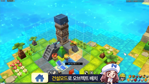 画像ギャラリー No.010のサムネイル画像 / 家やダンジョンをプレイヤーが自由にデザイン。「メイプルストーリー2」の各種コンテンツが確認できるムービーが公開に