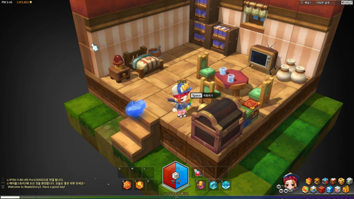 画像ギャラリー No.011のサムネイル画像 / 家やダンジョンをプレイヤーが自由にデザイン。「メイプルストーリー2」の各種コンテンツが確認できるムービーが公開に