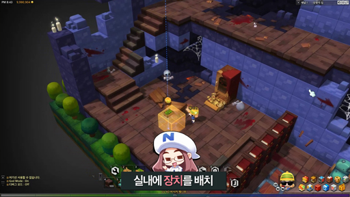 画像ギャラリー No.012のサムネイル画像 / 家やダンジョンをプレイヤーが自由にデザイン。「メイプルストーリー2」の各種コンテンツが確認できるムービーが公開に