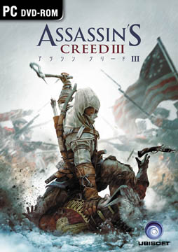 画像ギャラリー No.002のサムネイル画像 / PC版「アサシン クリードIII」パッケージ版とダウンロード版が12月21日に発売。日本語音声と字幕を収録