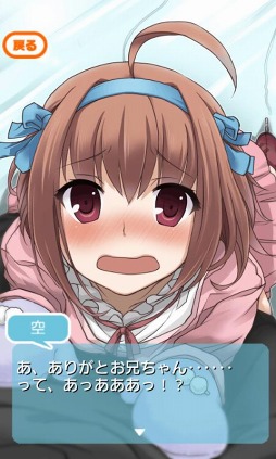 ѥѤΤȤʹʤ TB