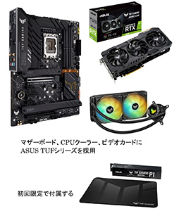 ꡼ No.002Υͥ / ࡤASUSTUF Gaming׻ͤǸǤ᤿ޡPC䳫