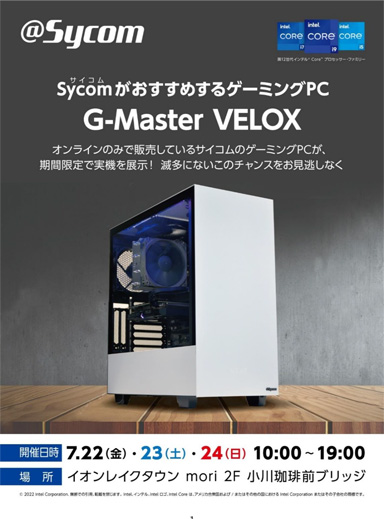 ꡼ No.001Υͥ / ࡤ̡쥤moriǥޡPCθ٥Ȥ򳫺š7223