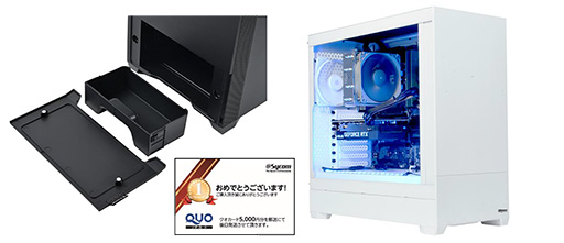 ꡼ No.002Υͥ / ޡPCG-Master Velox II׹Ǻ5000ʬQUOɤ륭ڡϤޤ