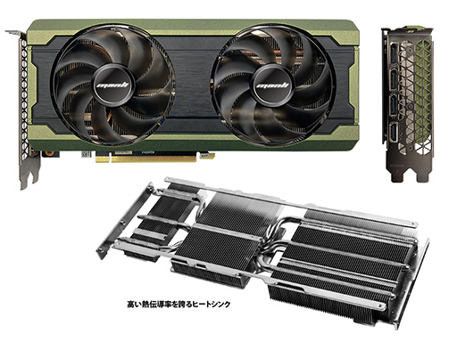 ꡼ No.005Υͥ / ʼPCѡĤȤʤ꺢ʲʡΡFFXIV: Υ쥬׿侩PCG-Master Velox FX7פθɤϡPR