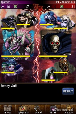 画像ギャラリー No.019のサムネイル画像 / 【PR】韮沢 靖氏ら有名クリエイターが多数参加した,iOS用ソーシャルゲーム「ダークサマナー」が登場。本格ダークファンタジーの世界観を手軽に楽しもう