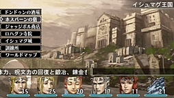 画像ギャラリー No.002のサムネイル画像 / ダンジョンRPGの厳しさと面白さが再確認できる。「エルミナージュ ゴシック 〜ウルム・ザキールと闇の儀式〜」のプレイムービーを掲載