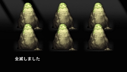 画像ギャラリー No.008のサムネイル画像 / ダンジョンRPGの厳しさと面白さが再確認できる。「エルミナージュ ゴシック 〜ウルム・ザキールと闇の儀式〜」のプレイムービーを掲載