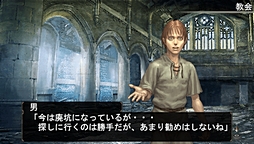 画像ギャラリー No.011のサムネイル画像 / ダンジョンRPGの厳しさと面白さが再確認できる。「エルミナージュ ゴシック 〜ウルム・ザキールと闇の儀式〜」のプレイムービーを掲載