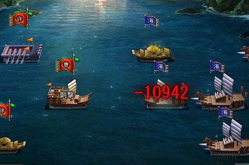 画像ギャラリー No.005のサムネイル画像 / 「蒼天三国」アップデート「漢末奇謀」が実装。「海賊襲来」イベントなども開催