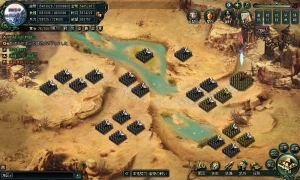 画像ギャラリー No.002のサムネイル画像 / 「蒼天三国」新サーバー“方円”が11月2日に登場。5次兵種の実装も