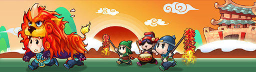 画像ギャラリー No.004のサムネイル画像 / 「蒼天三国」チャージボーナスほか複数のキャンペーン&イベントを本日開始