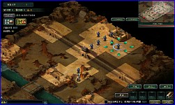 画像ギャラリー No.013のサムネイル画像 / 「蒼天三国」遠征地「公孫淵勢力-遼東の戦い」クリアで等級が170まで開放