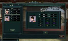 画像ギャラリー No.009のサムネイル画像 / 「蒼天三国」新サーバーを2月22日に公開。同日に大型アップデートも実施