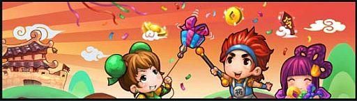 画像ギャラリー No.005のサムネイル画像 / 「蒼天三国」,新サーバー「鋒矢」が本日オープン。大型アップデートも実装