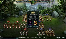 画像ギャラリー No.012のサムネイル画像 / 「蒼天三国」新遠征地「丹陽の戦い」が実装。結婚後の子供育成機能も追加