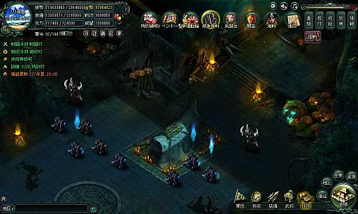 画像ギャラリー No.018のサムネイル画像 / 「蒼天三国」新遠征地「丹陽の戦い」が実装。結婚後の子供育成機能も追加