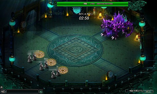 画像ギャラリー No.007のサムネイル画像 / 「蒼天三国」サーバーを越え協力/対戦ができる「全サーバー越境戦」が実装