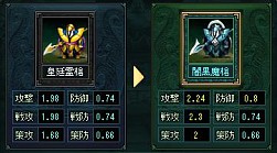 画像ギャラリー No.019のサムネイル画像 / 「蒼天三国」,新たな兵種として「特・五次兵種」が登場。新マップも追加に