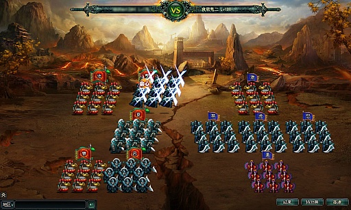 画像ギャラリー No.021のサムネイル画像 / 「蒼天三国」,新たな兵種として「特・五次兵種」が登場。新マップも追加に