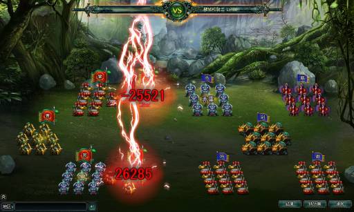 画像ギャラリー No.004のサムネイル画像 / 「蒼天三国」魏の名将「王基」率いるNPC軍が登場する新たな遠征地を実装