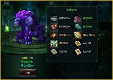 画像ギャラリー No.029のサムネイル画像 / 「蒼天三国」,新兵種「特・五級兵」が参戦するアップデートが実施