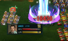 画像ギャラリー No.005のサムネイル画像 / 「蒼天三国」,新たな遠征地「「諸葛誕勢力-寿春叛乱戦」を本日実装