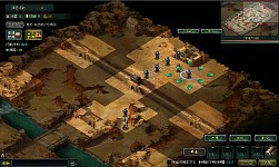 画像ギャラリー No.007のサムネイル画像 / 「蒼天三国」,海賊軍団が登場するイベントマップが開放。7月24日まで