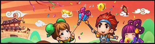 画像ギャラリー No.004のサムネイル画像 / 「蒼天三国」“夏の大セール”を実施。細心巡覧で消費する金幣が50%OFFに