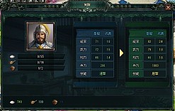 画像ギャラリー No.009のサムネイル画像 / 「蒼天三国」新機能「賞与」が実装。武将に賞与を渡して統兵等級を上げよう