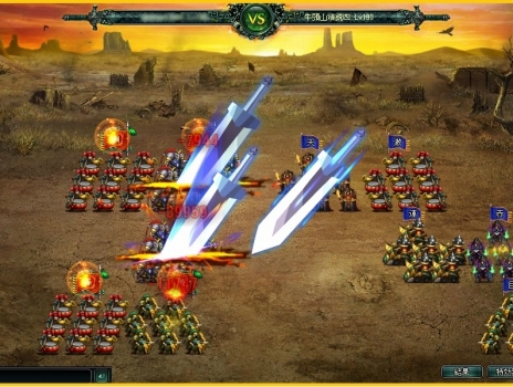 ���������꡼ No.006�Υ���ͥ������ / ����ŷ����ס����˶��Ϥ�NPC�����о줹�뿷�����ϡֲƸ�������-��Ƭ�����襤�פ���������